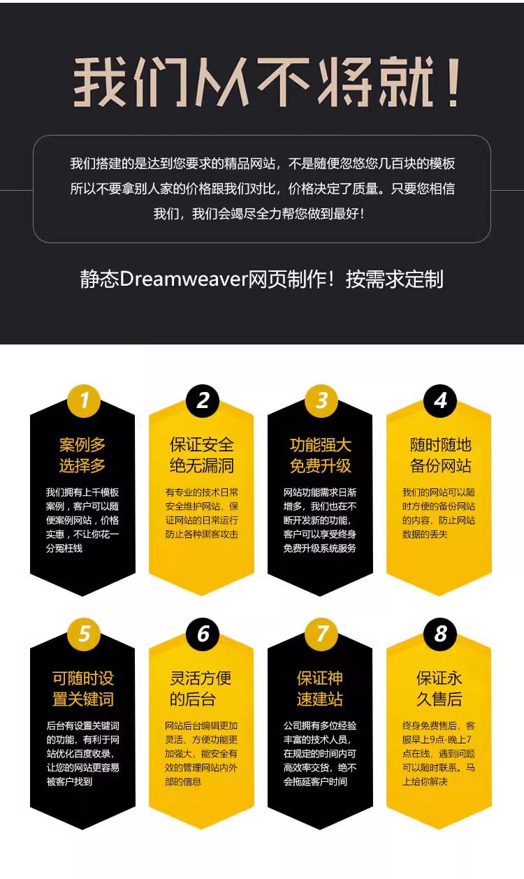 响应式外贸社交门户教育电商城医疗企业官网网站建设定制 响应式外贸社交门户教育电商城医疗企业官网网站建设定制